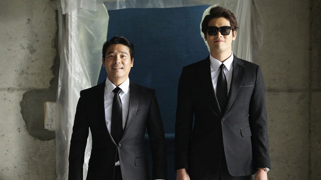 Poster backdrop for Untouchable Lawmen