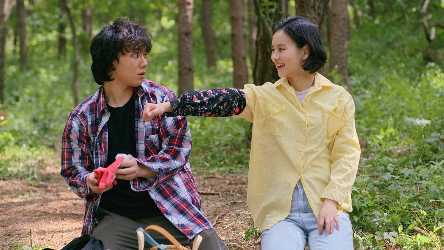 Poster backdrop for Welcome to Bongtaeri