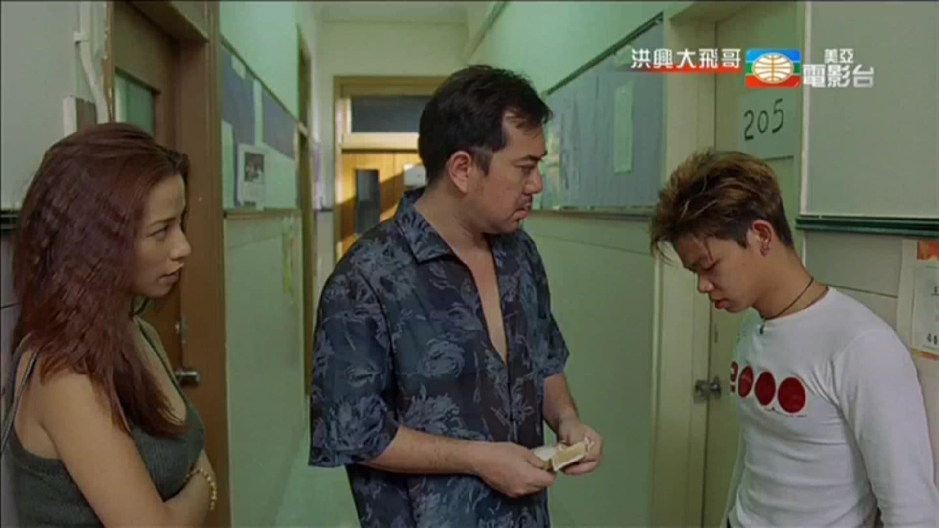 Poster backdrop for The Legendary Tai Fei