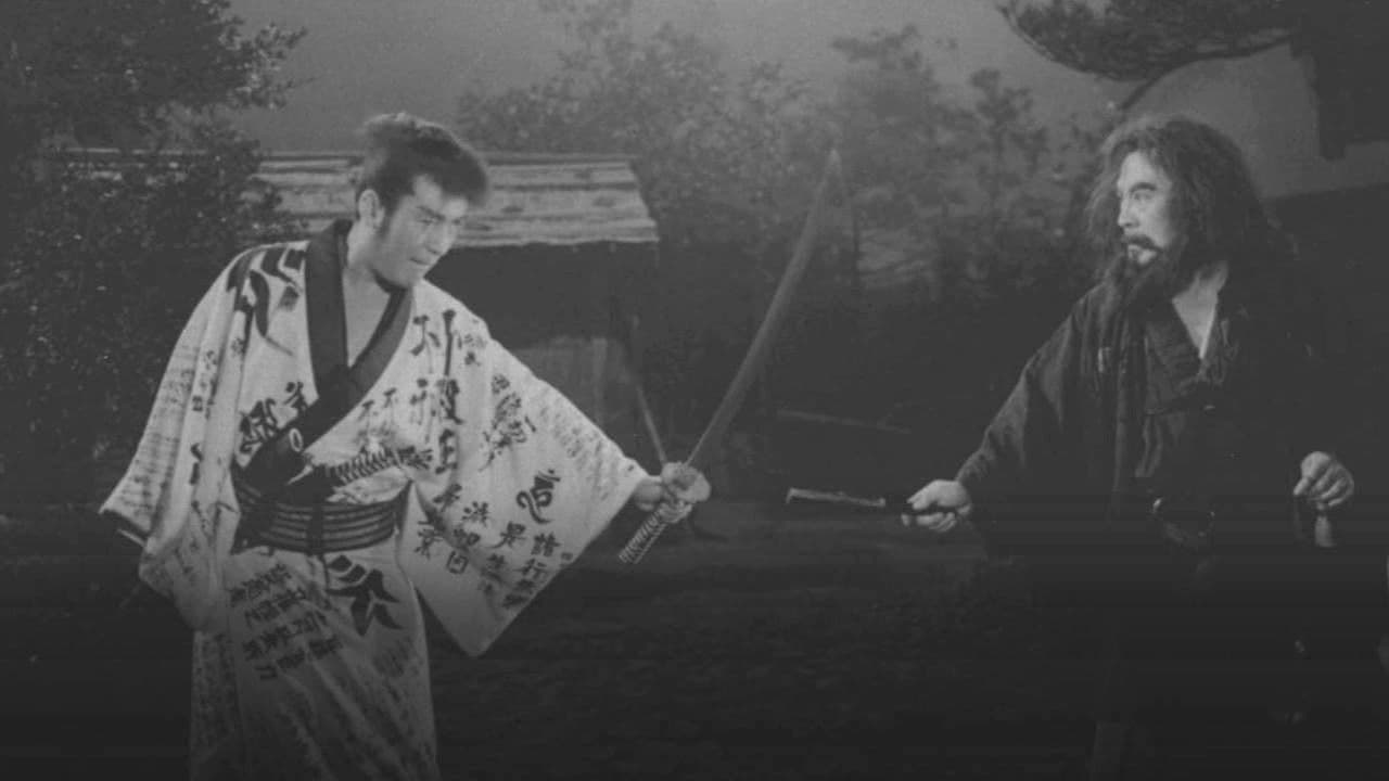 Poster backdrop for Secret of The Golden Spell