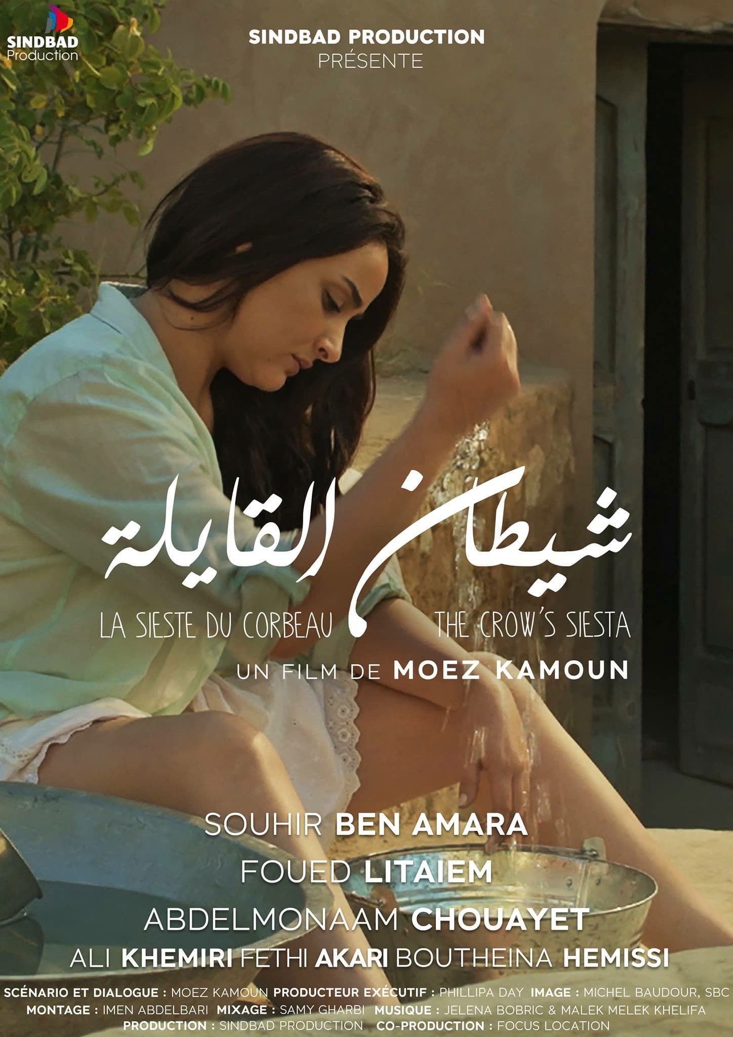 Poster backdrop for The Crow's Siesta