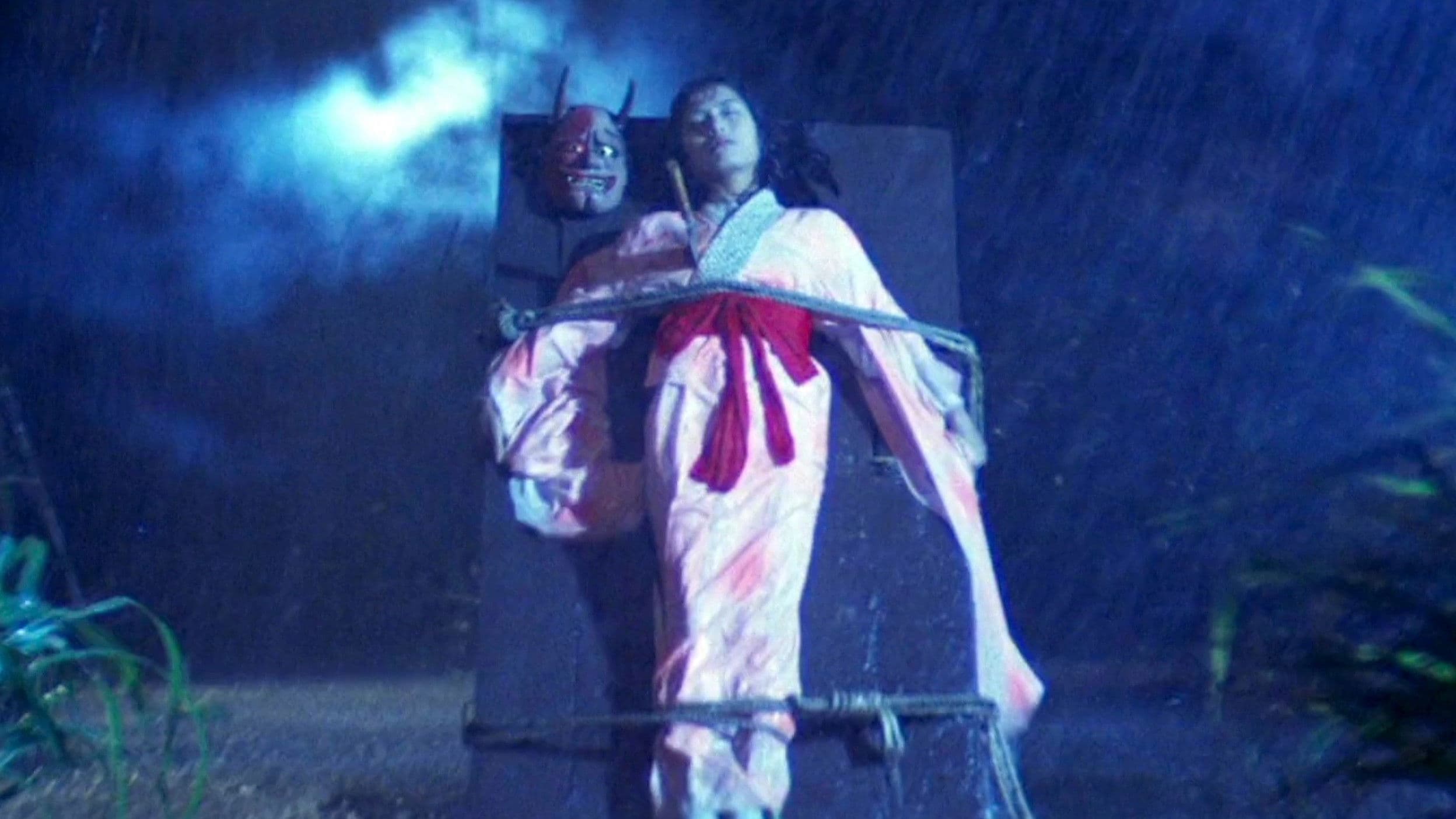 Poster backdrop for The Tragedy in the Devil-Mask Village
