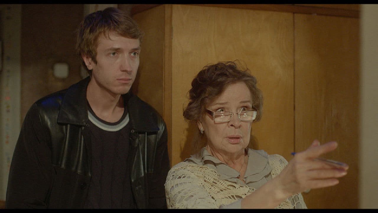 Poster backdrop for Intercom