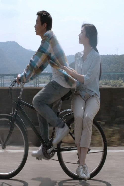 Poster backdrop for Please, Tell Me