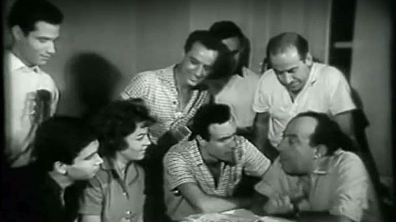 Poster backdrop for The Girl of Sin