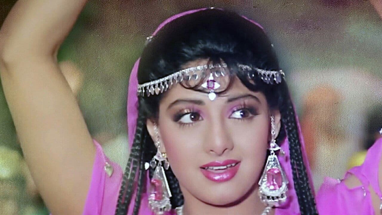 Poster backdrop for Banjaran