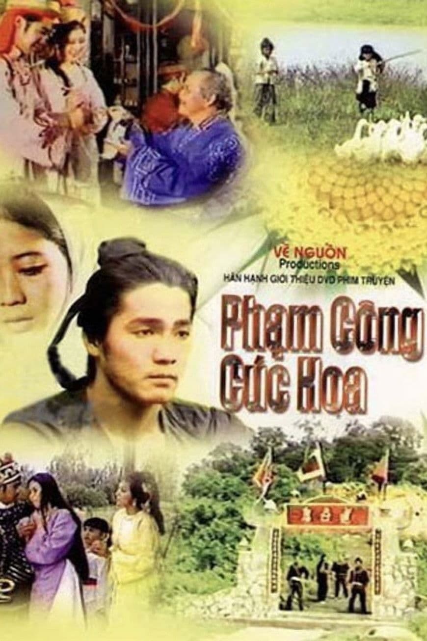 Poster backdrop for Phạm Công Cúc Hoa