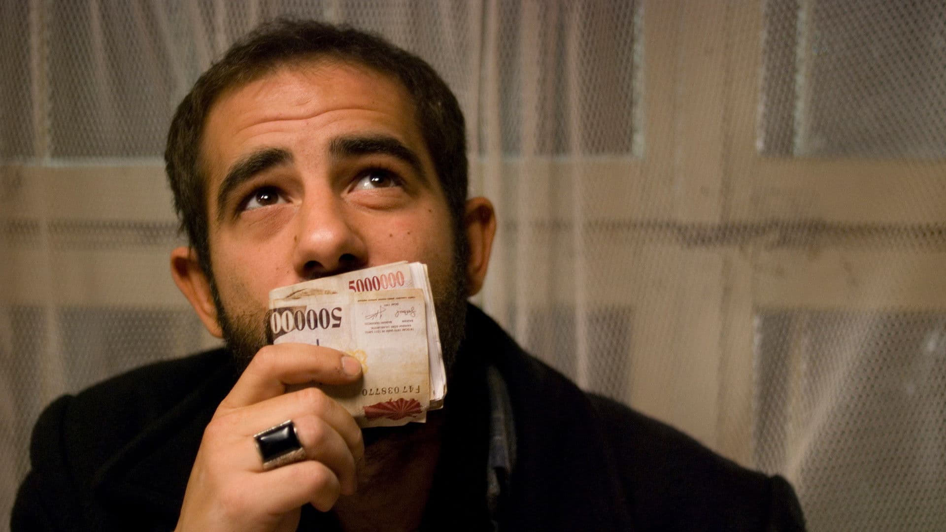 Poster backdrop for The Market: A Tale of Trade