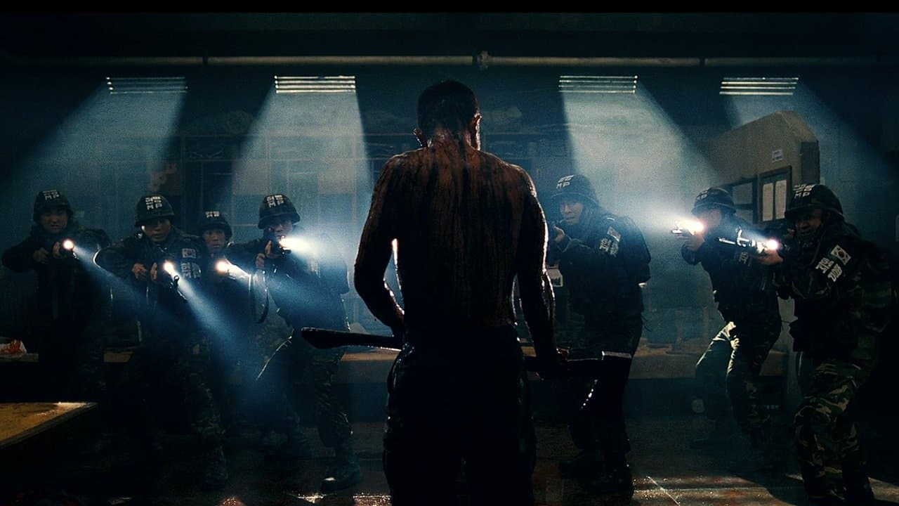 Poster backdrop for The Guard Post