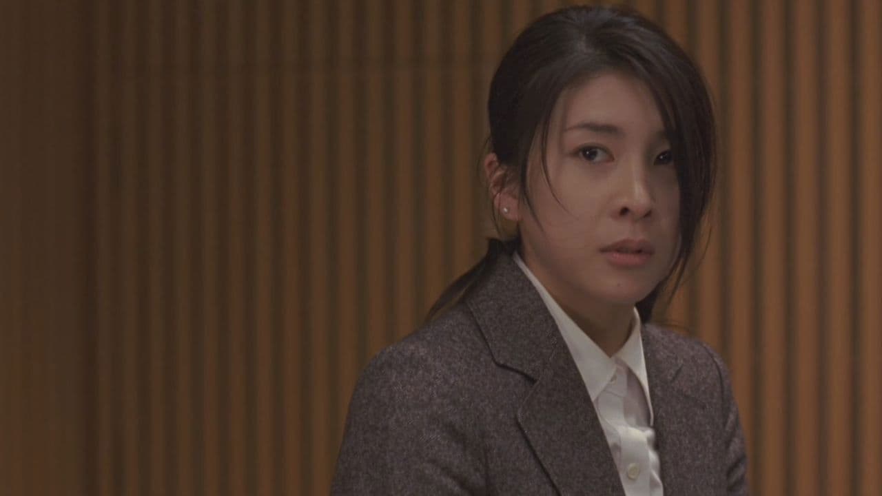 Poster backdrop for Midnight Eagle