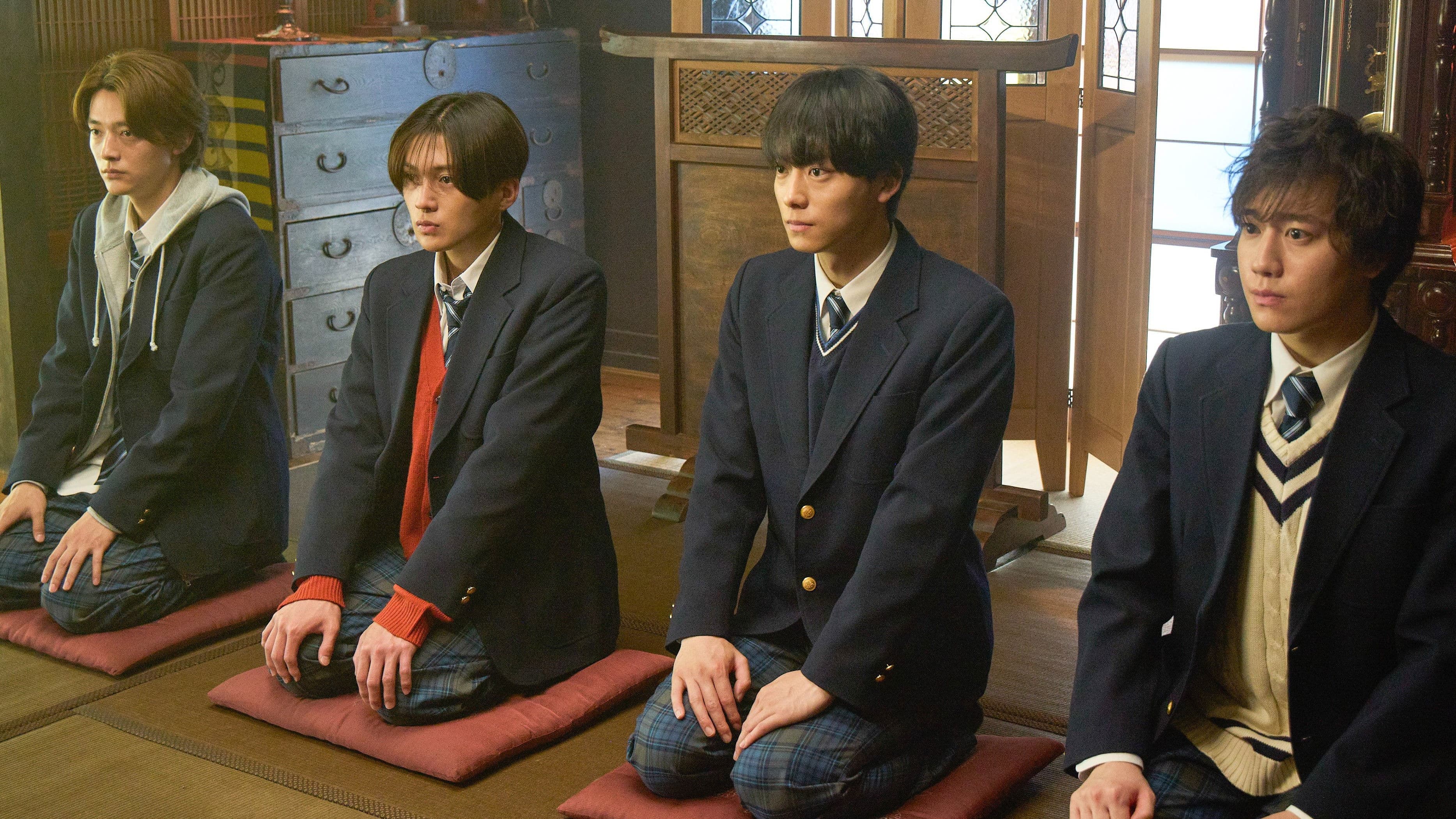 Poster backdrop for We Can Only Use Magic Once in Our Lives