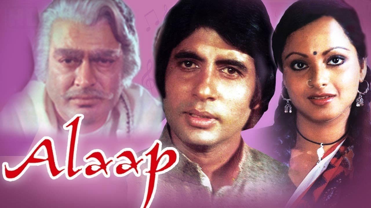 Poster backdrop for Alaap
