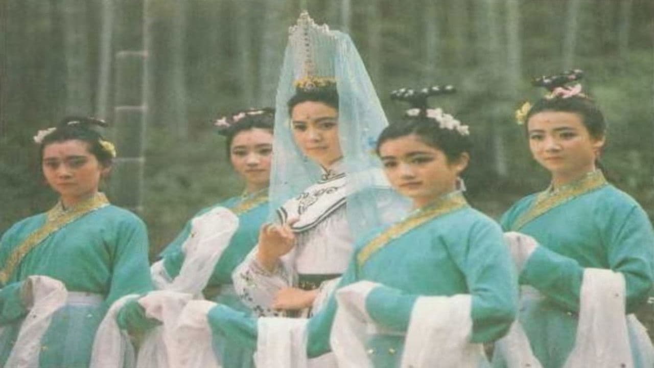 Poster backdrop for “下次开船”港游记