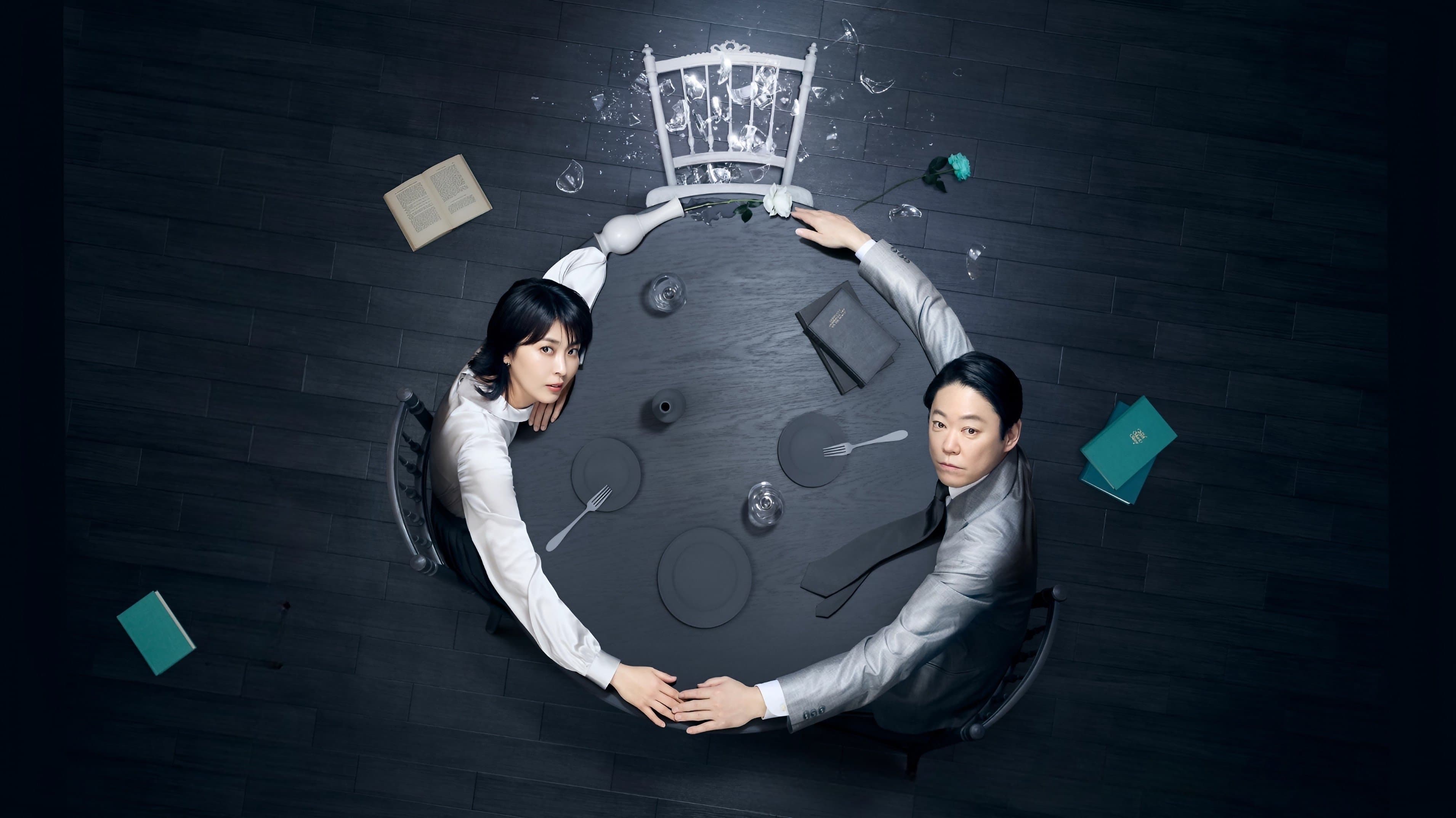 Poster backdrop for Their Marriage