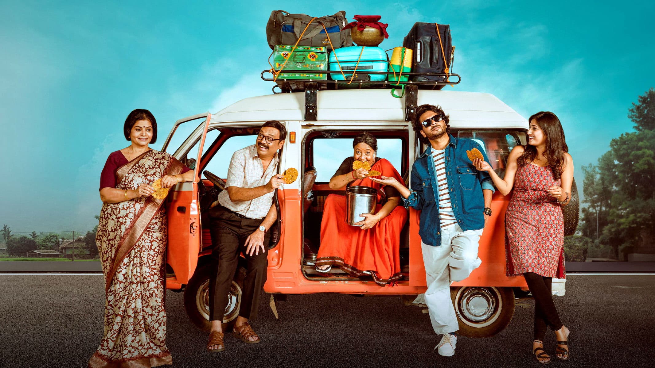 Poster backdrop for Veeranjaneyulu Vihara Yatra