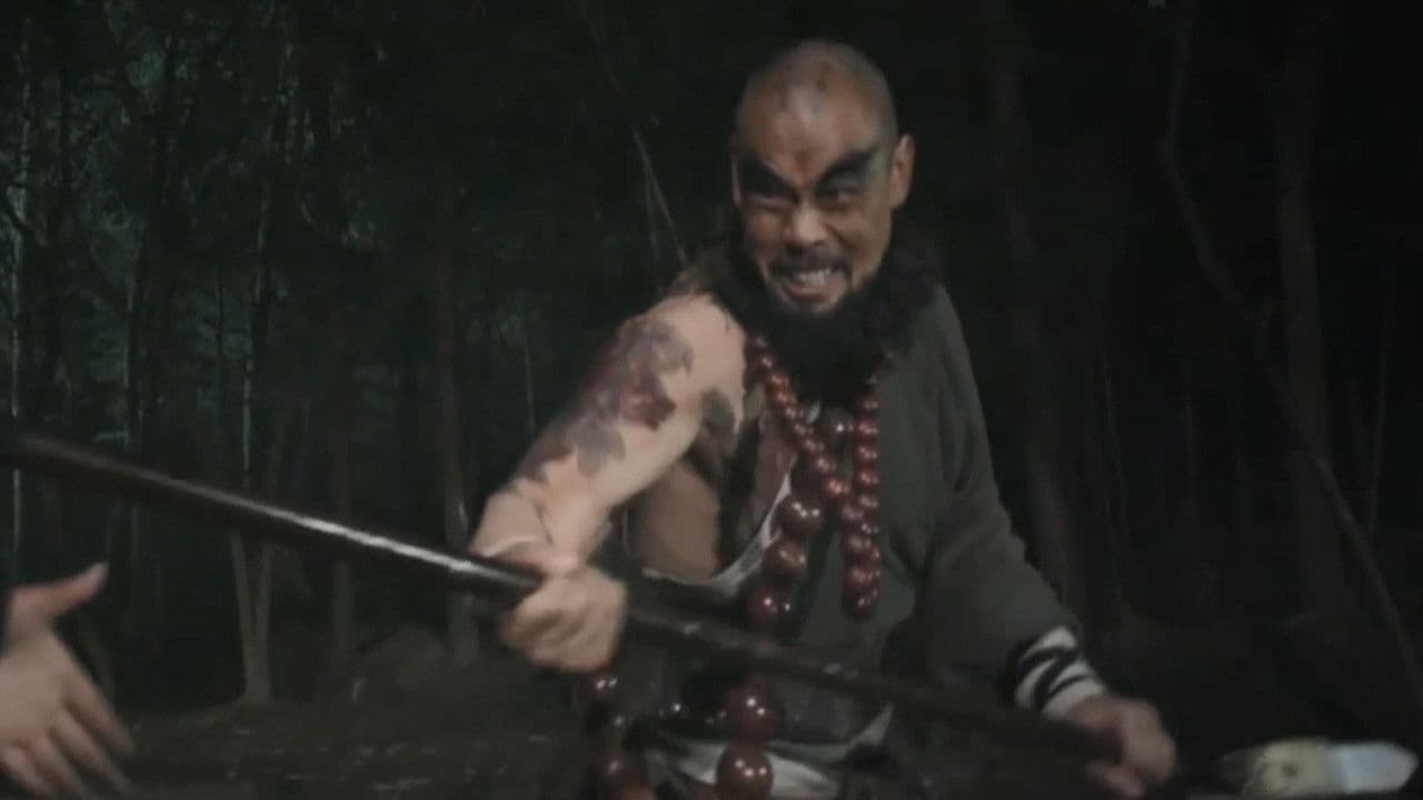 Poster backdrop for A Monk's Madness