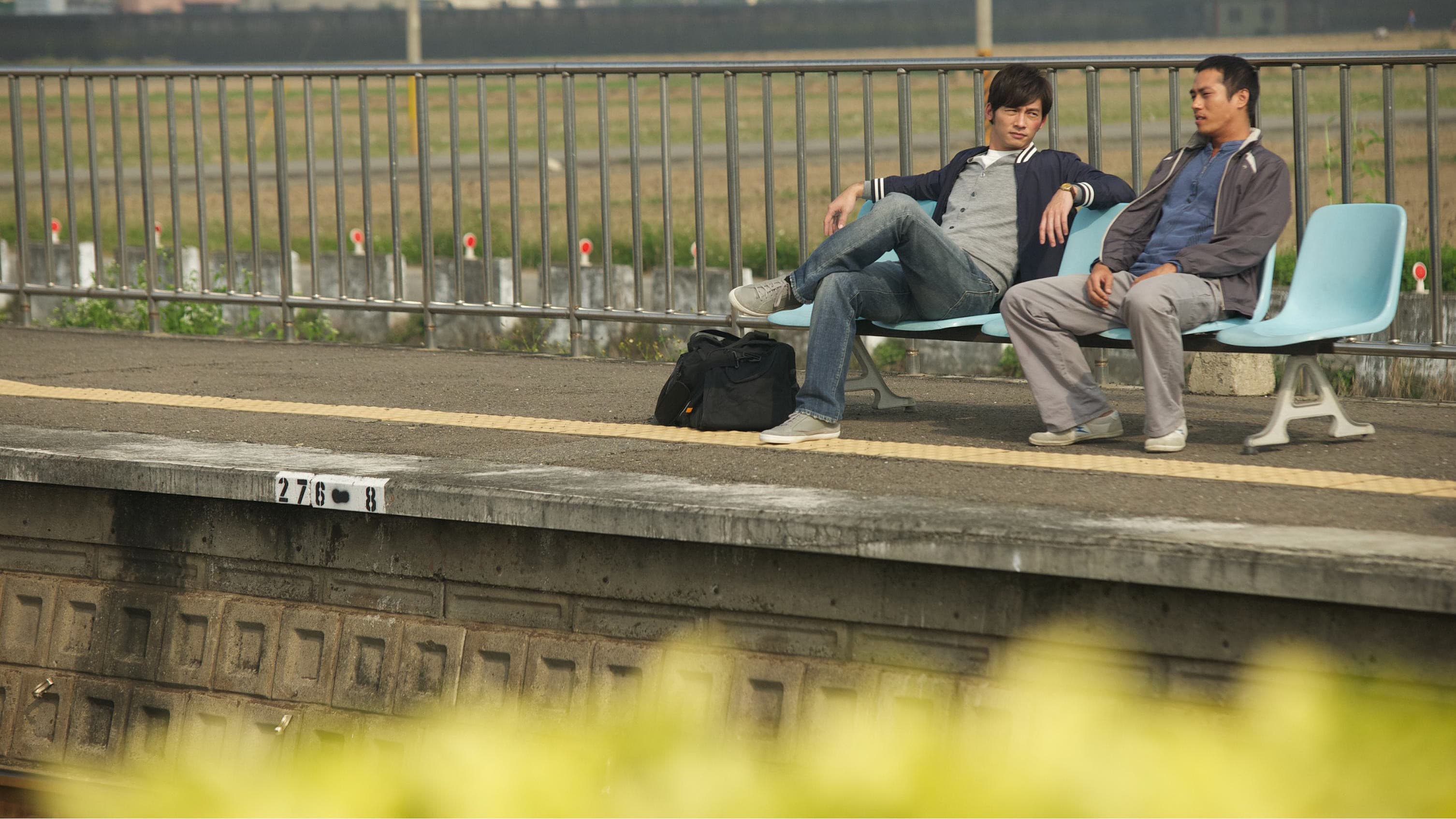 Poster backdrop for Stilt