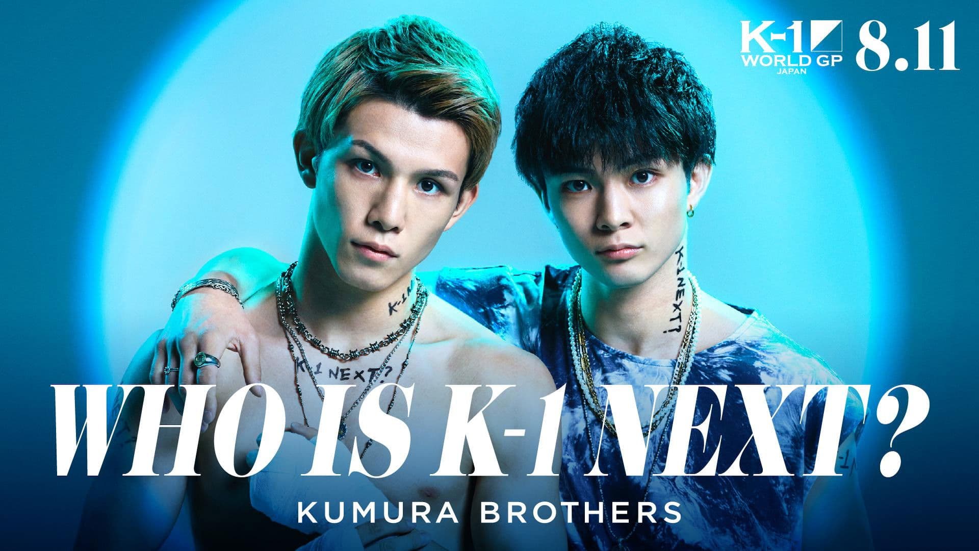 Poster backdrop for K-1 WORLD GP 2022: World Featherweight Tournament