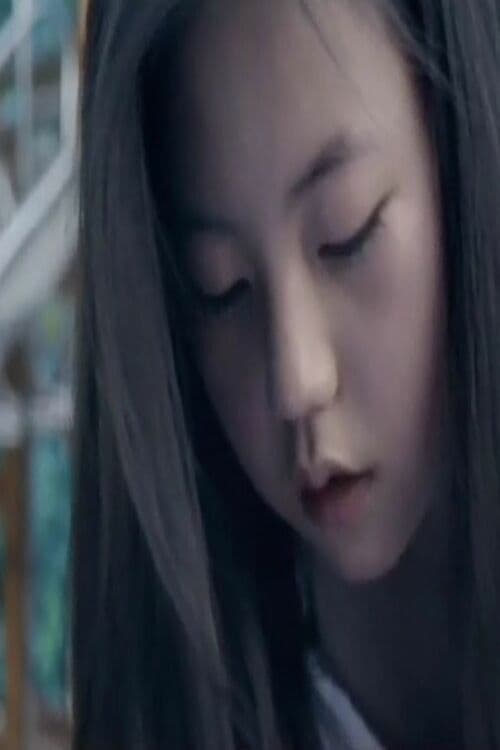 Poster backdrop for The Synesthesia For Overtone Construction