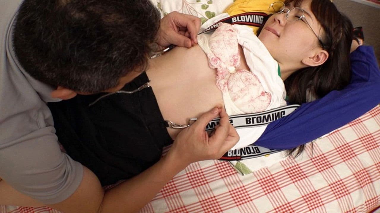 Poster backdrop for I Peeped Into My Stepsister's Room and Saw Her Getting Fucked by an Older Guy - Chiharu Sakurai