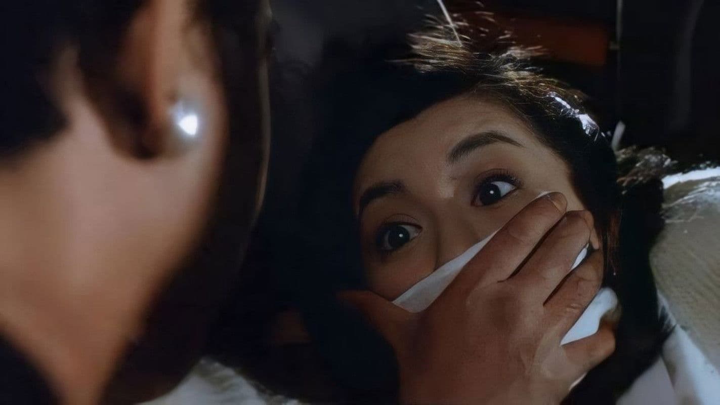 Poster backdrop for Female Market: Imprisonment