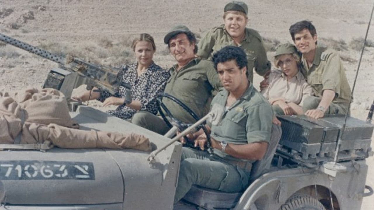 Poster backdrop for My Mother the General