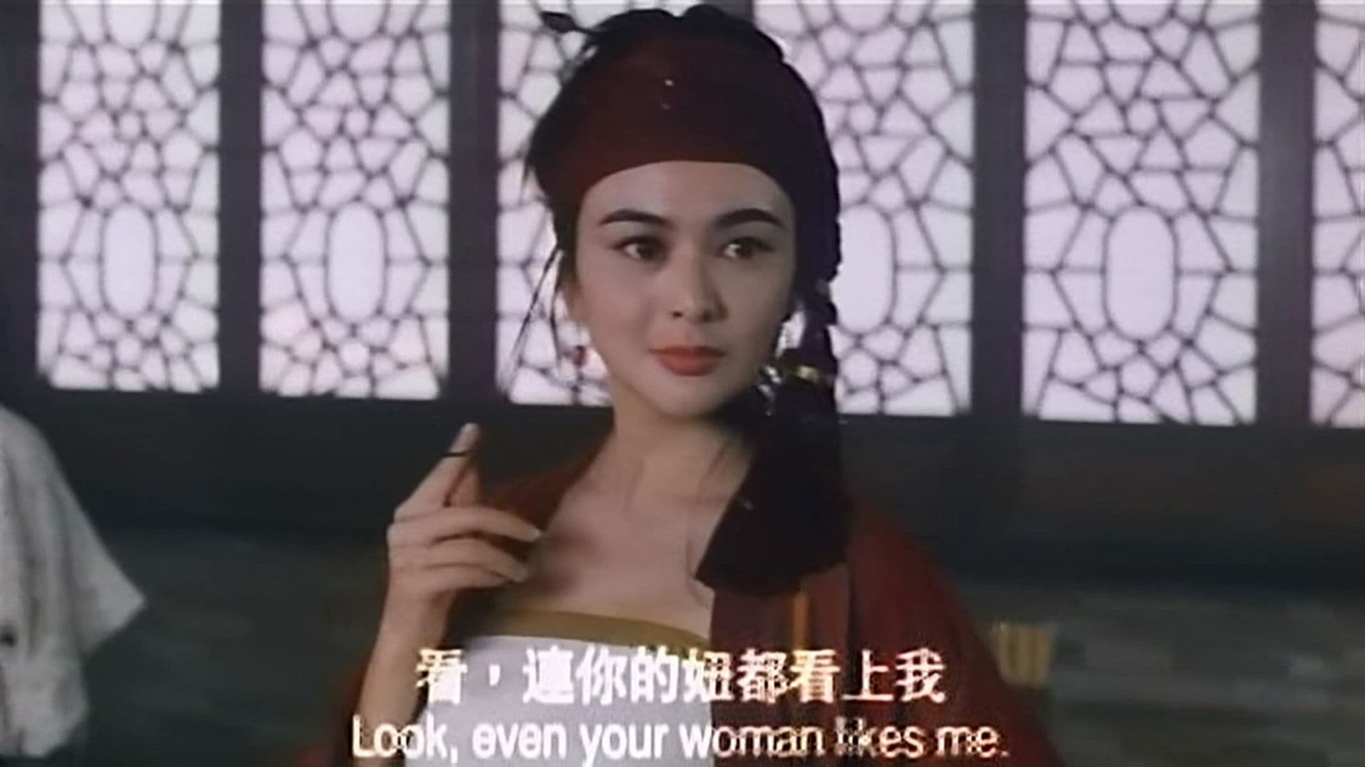 Poster backdrop for The Eight Hilarious Gods