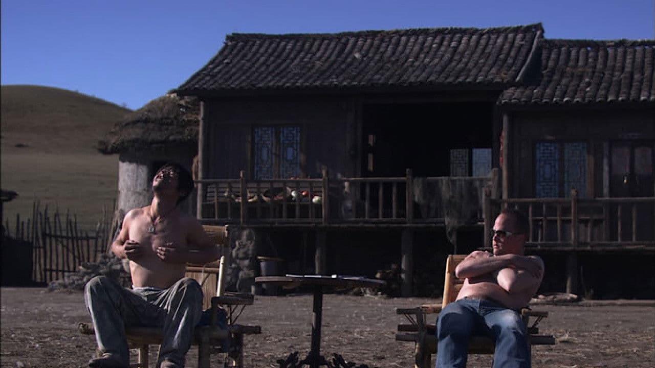 Poster backdrop for Thomas Mao