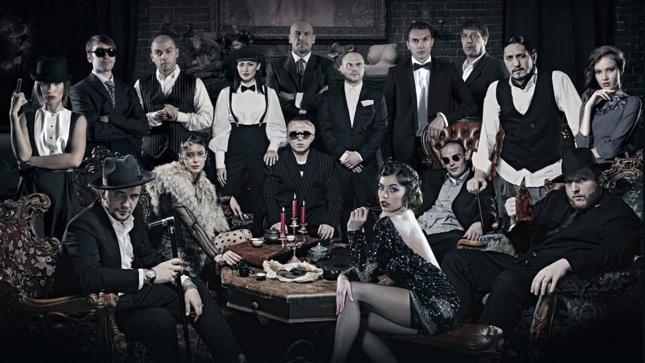 Poster backdrop for Gazgolder: The Movie