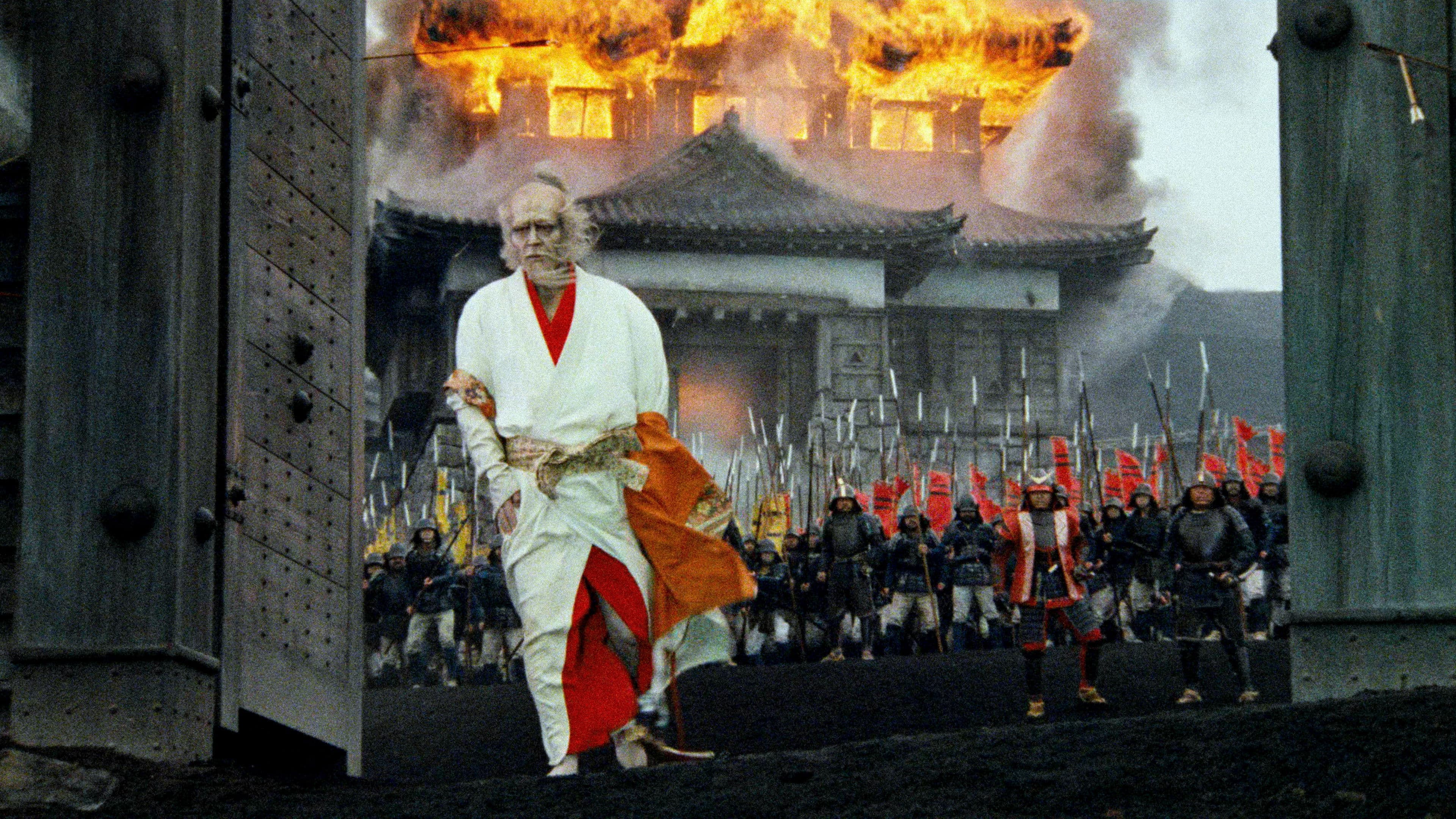 Poster backdrop for Ran