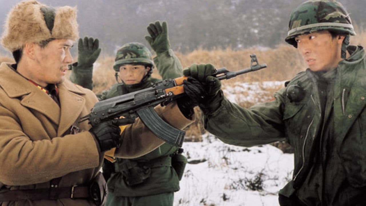 Poster backdrop for DMZ (Demilitarized Zone)