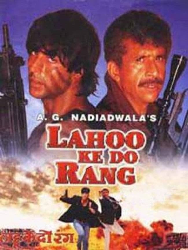 Poster backdrop for Lahoo Ke Do Rang