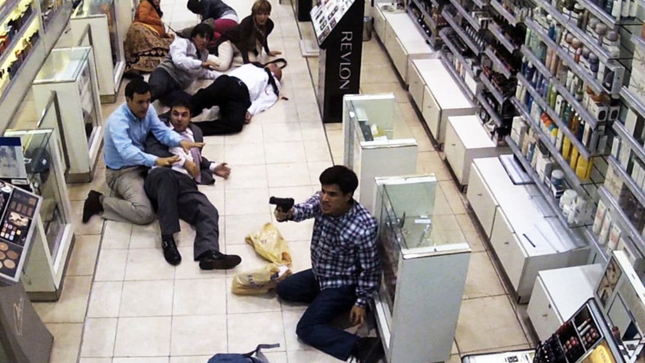 Poster backdrop for Coup de Grâce