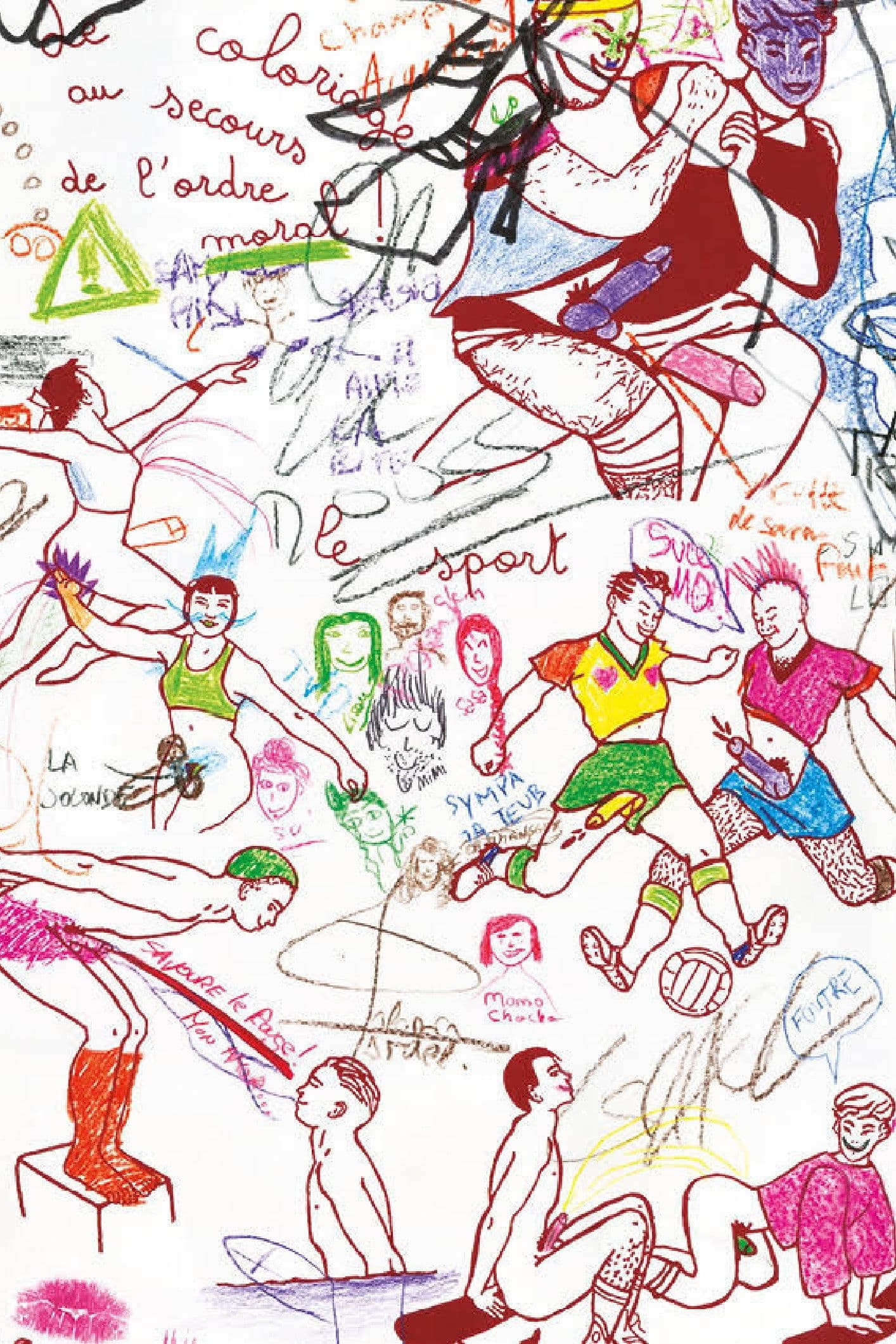 Poster backdrop for Pine Pong