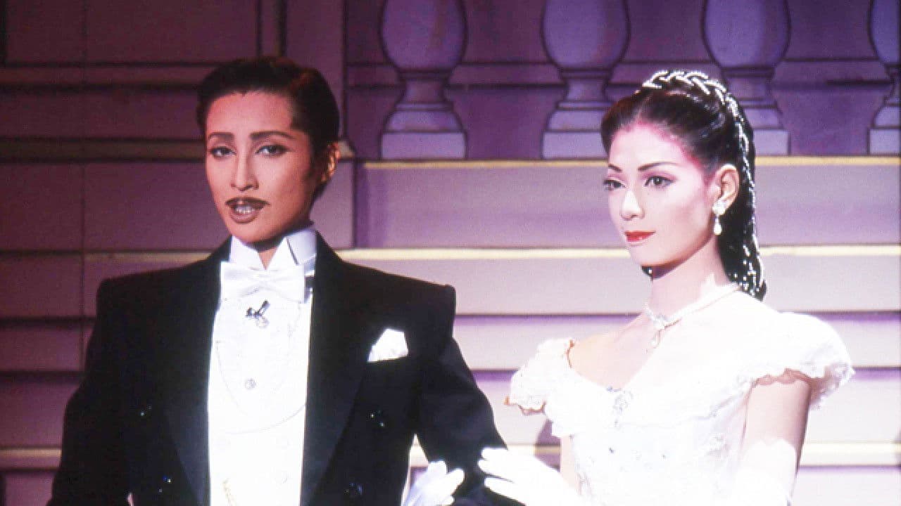 Poster backdrop for Gone with the Wind