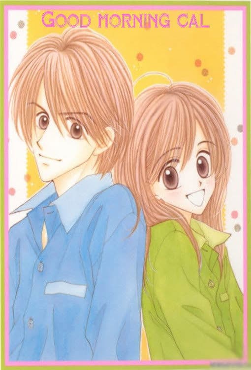 Poster backdrop for Good Morning Call