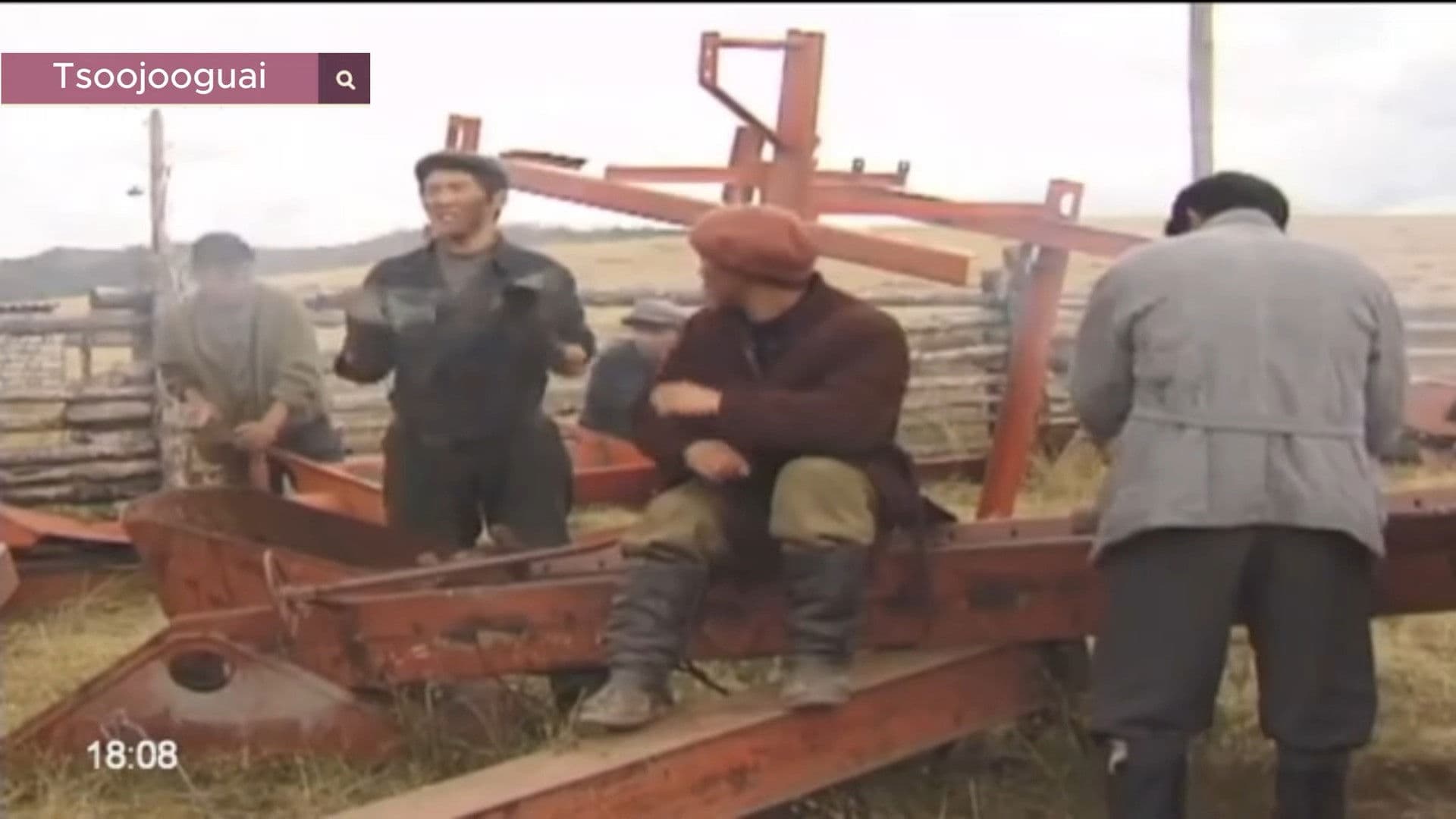 Poster backdrop for Blue Shadow of the Mountain