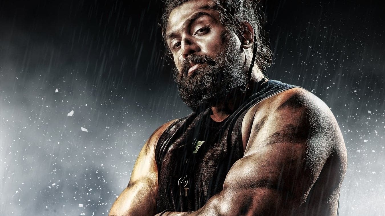 Poster backdrop for Martin