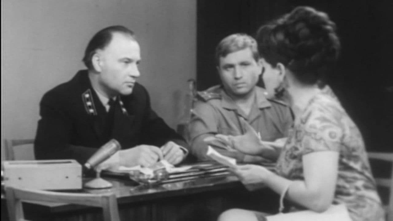 Poster backdrop for Без права на пощаду