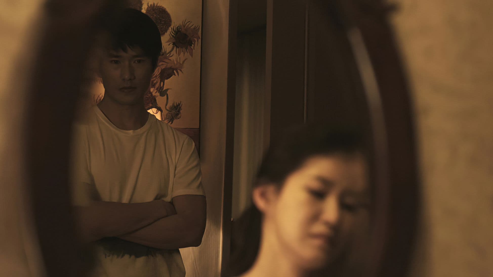 Poster backdrop for Veil