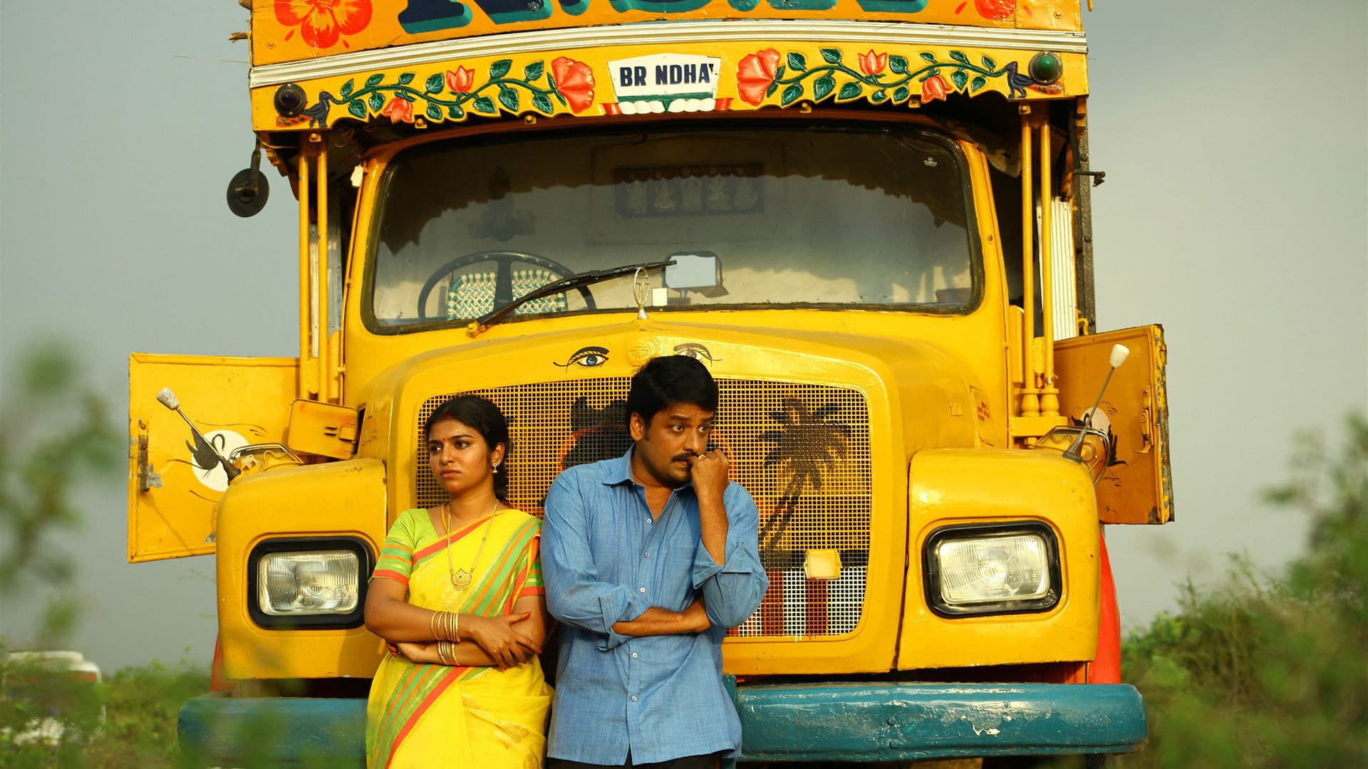 Poster backdrop for Oru Kidayin Karunai Manu