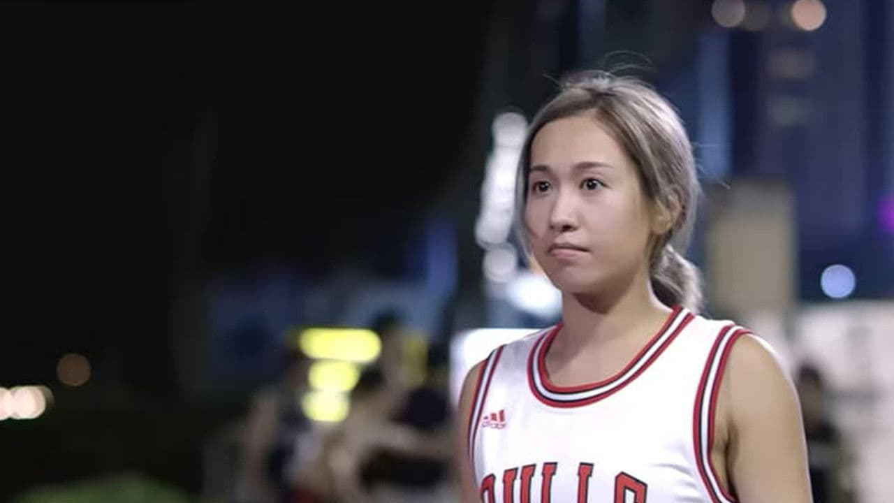 Poster backdrop for BFF Courier