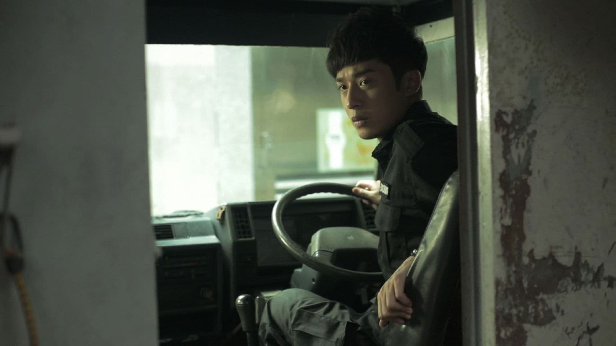 Poster backdrop for Remington