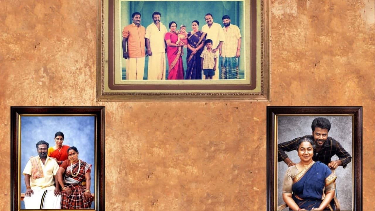 Poster backdrop for Marutha