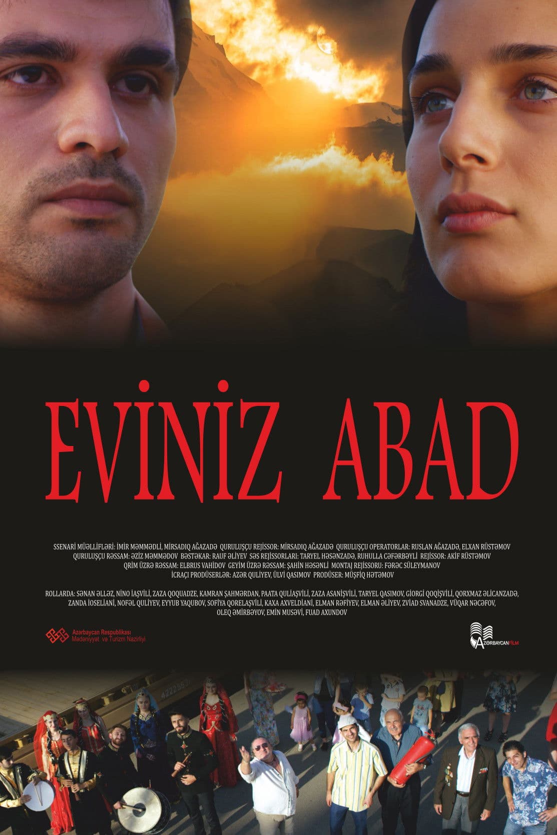 Poster backdrop for Eviniz Abad