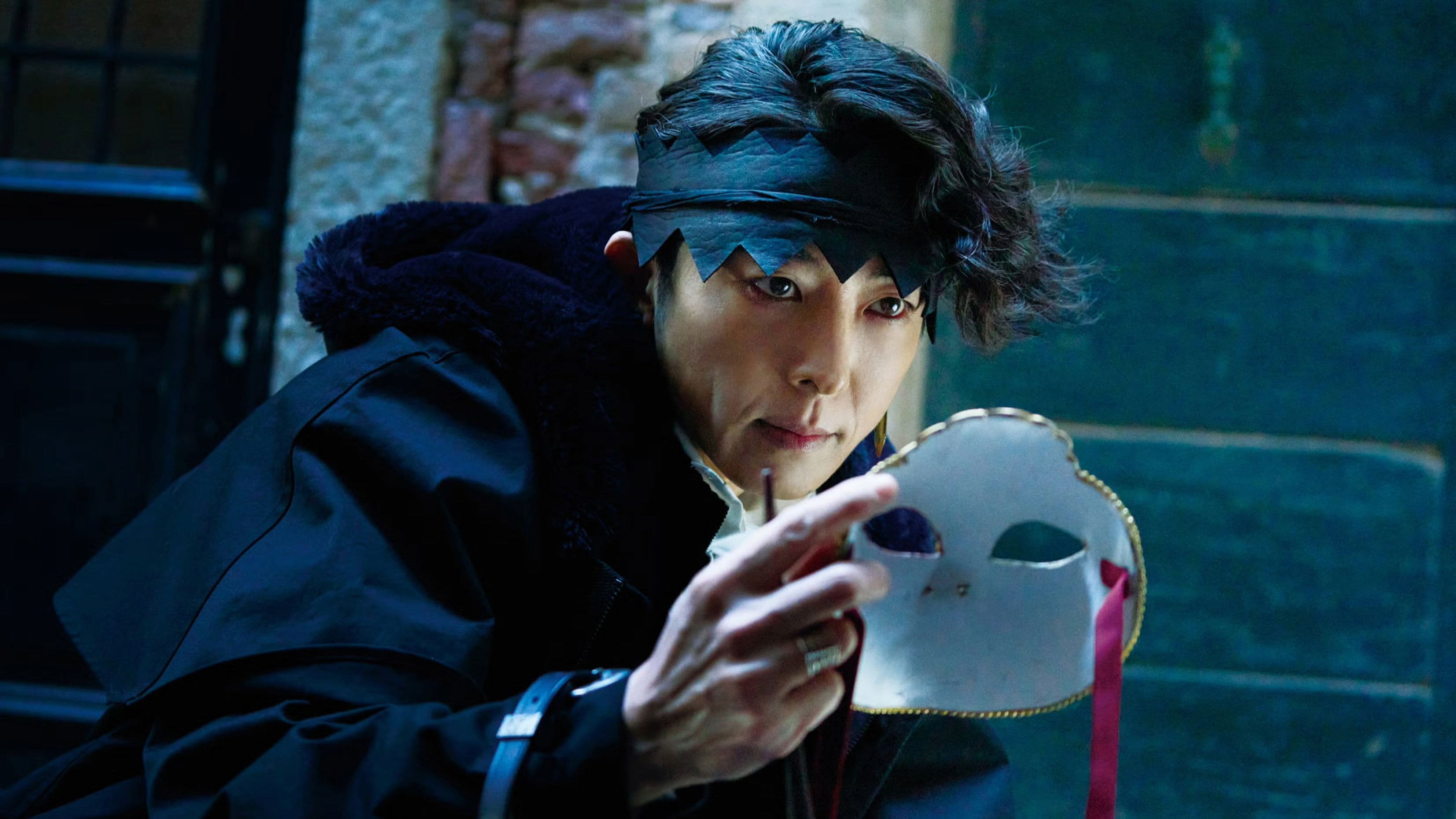 Poster backdrop for Thus Spoke Kishibe Rohan: At a Confessional