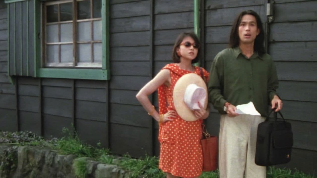 Poster backdrop for Shichi-nin no otaku: Cult seven