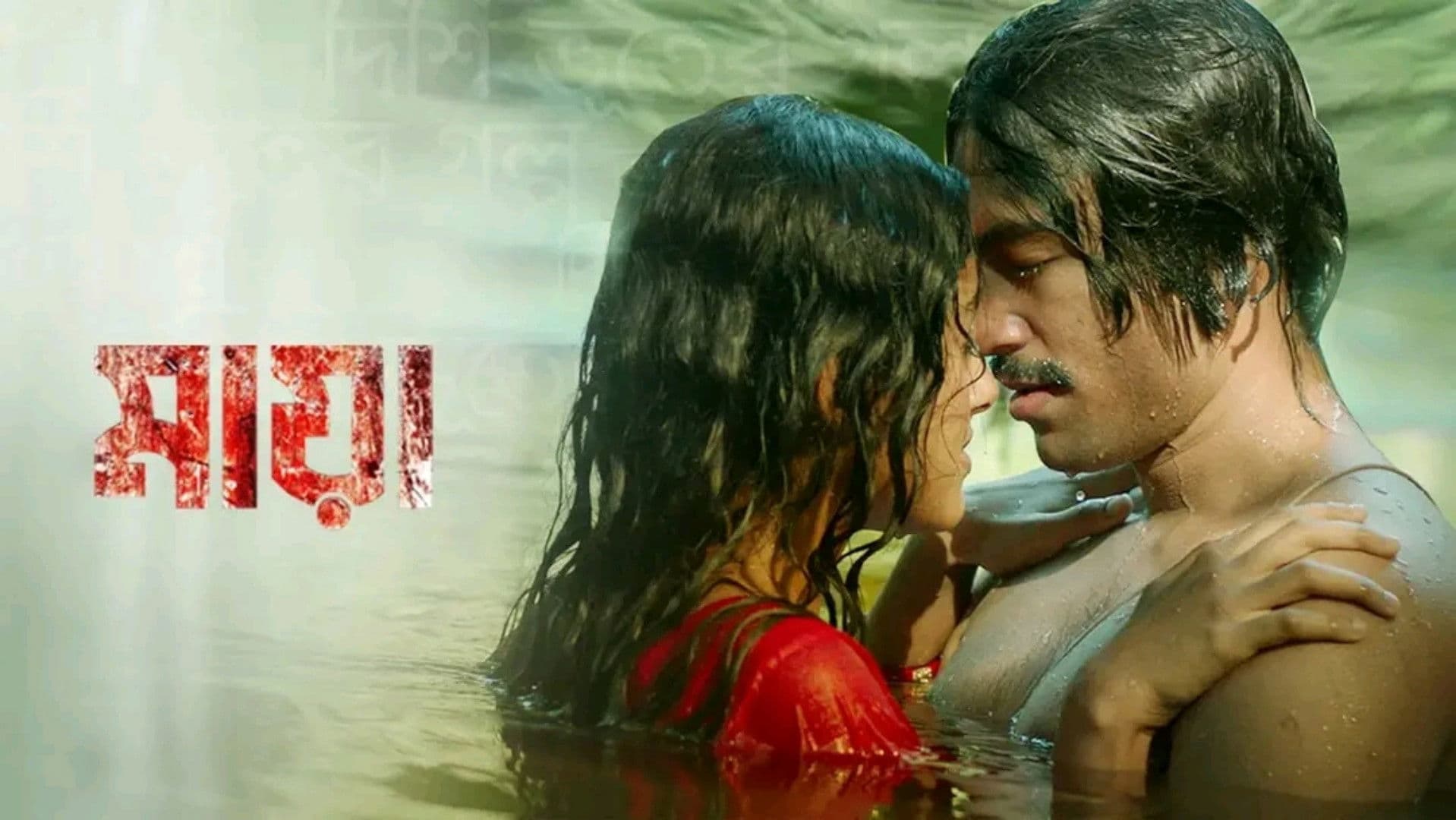 Poster backdrop for Maya