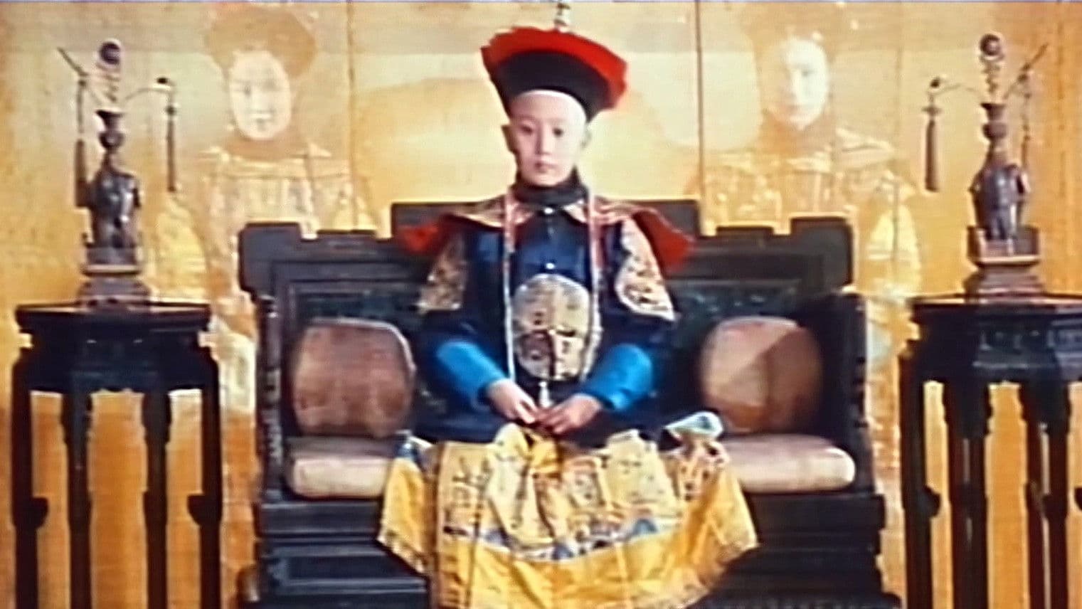 Poster backdrop for Reign Behind a Curtain