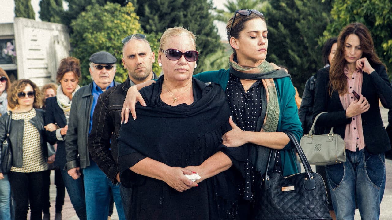 Poster backdrop for Carmina and Amen